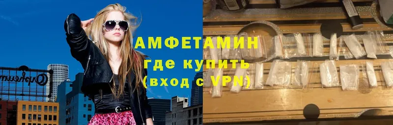 Где продают наркотики Кирово-Чепецк A PVP  Меф мяу мяу  ГАШ  Конопля  Кокаин 