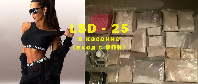 darknet состав  Кирово-Чепецк  Лсд 25 экстази ecstasy  блэк спрут маркетплейс 